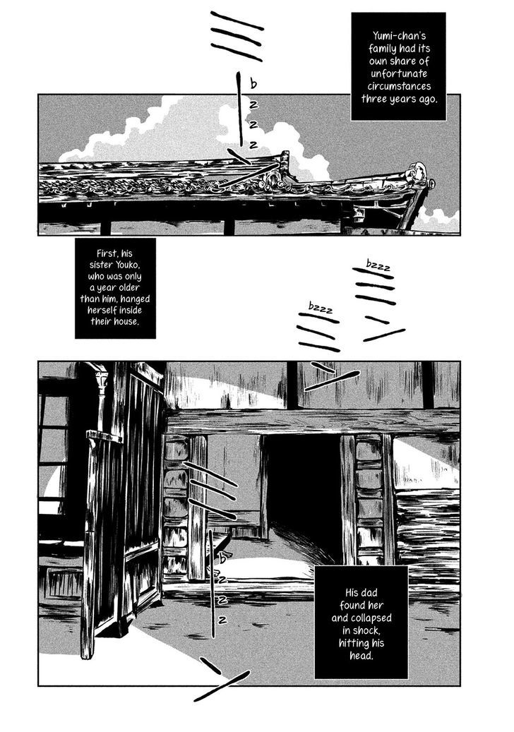 Umi no Mukou, Tsuki no Uragawa Chapter 1 page 5 - Chapter 1