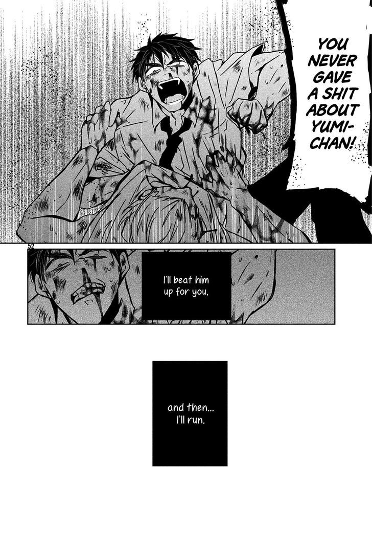 Umi no Mukou, Tsuki no Uragawa Chapter 1 page 53 - Chapter 1