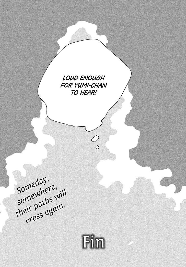 Umi no Mukou, Tsuki no Uragawa Chapter 1 page 55 - Chapter 1