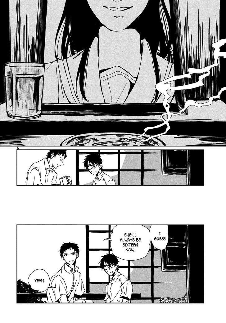 Umi no Mukou, Tsuki no Uragawa Chapter 1 page 7 - Chapter 1