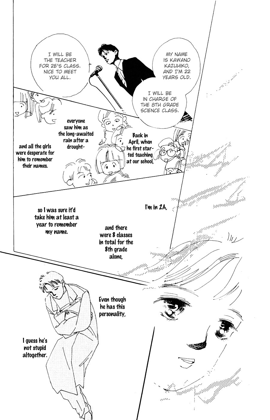 Umi no Teppen Chapter 1 page 11 - Chapter 1