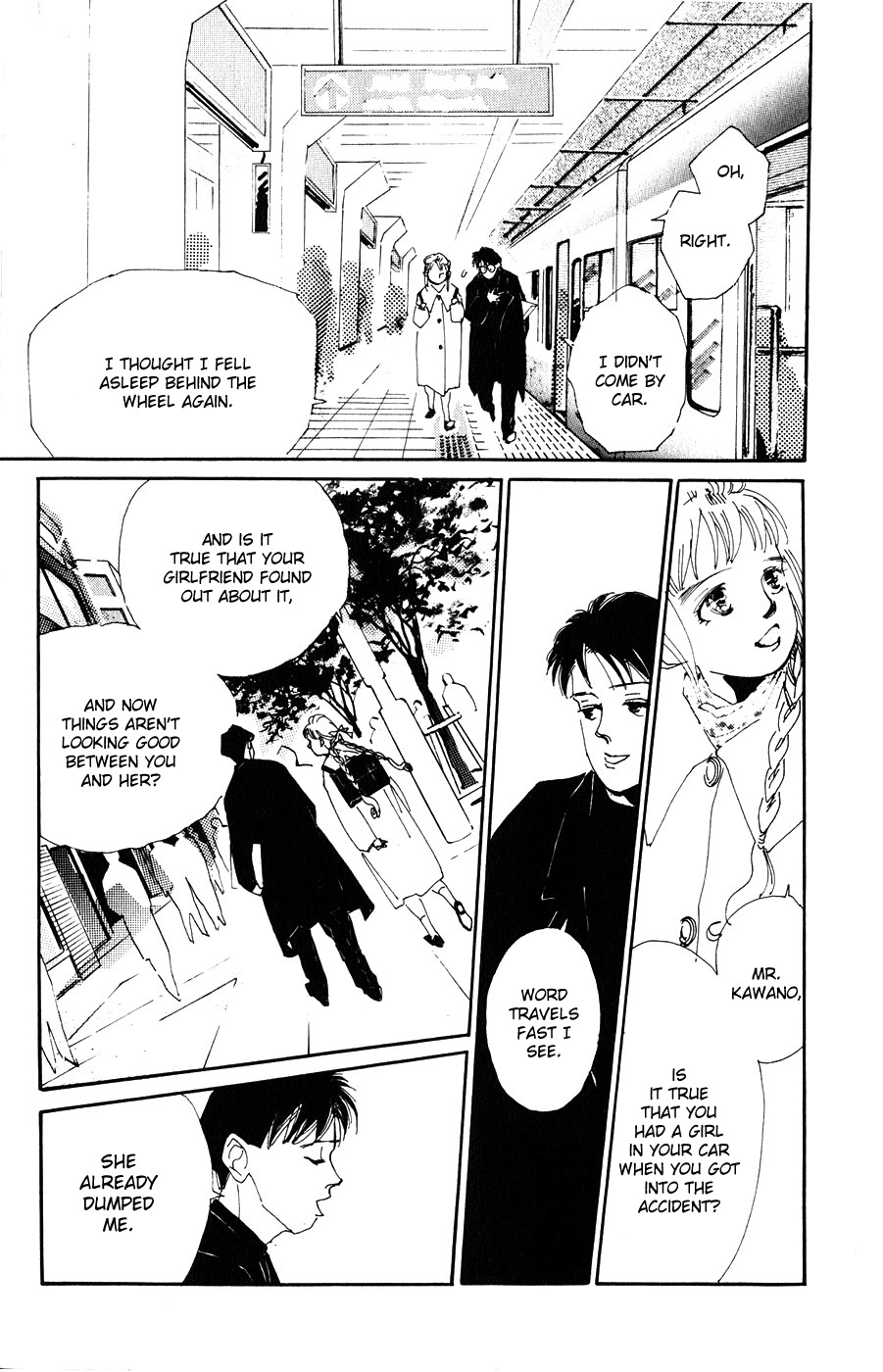 Umi no Teppen Chapter 1 page 13 - Chapter 1