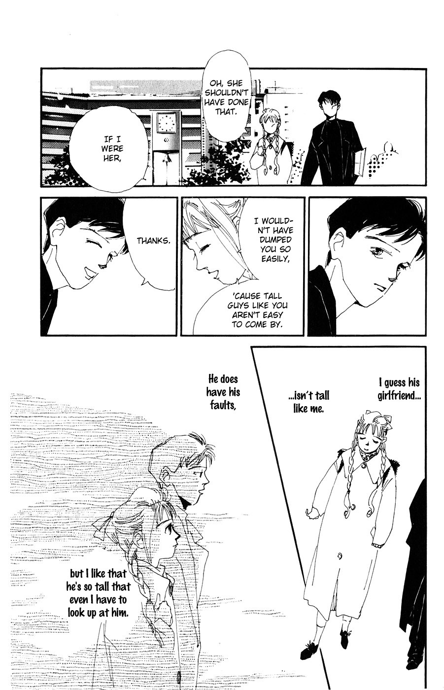 Umi no Teppen Chapter 1 page 14 - Chapter 1