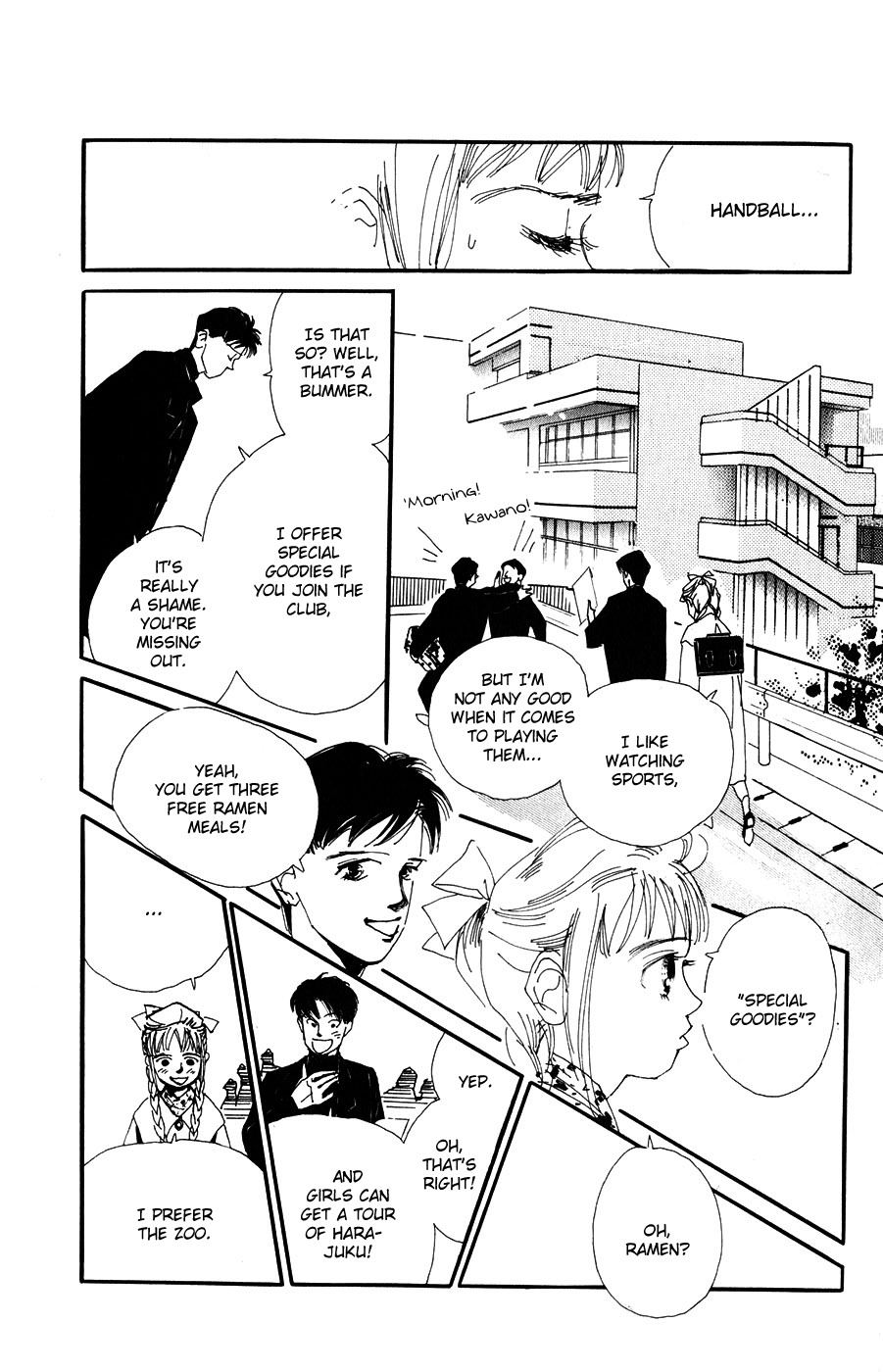 Umi no Teppen Chapter 1 page 16 - Chapter 1
