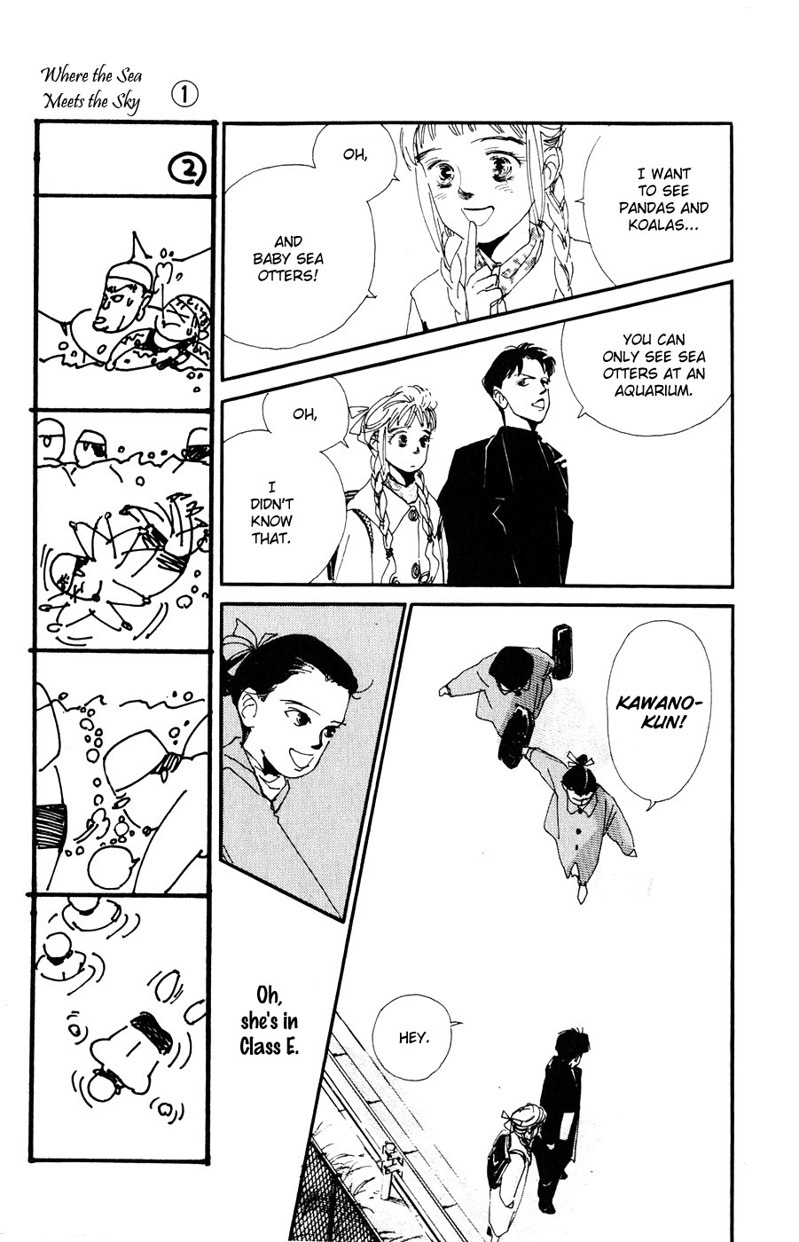 Umi no Teppen Chapter 1 page 17 - Chapter 1