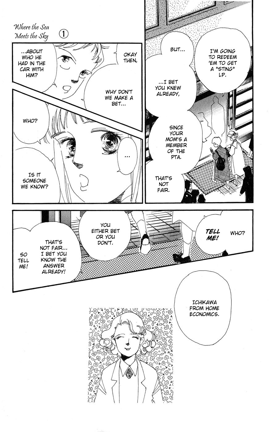 Umi no Teppen Chapter 1 page 19 - Chapter 1