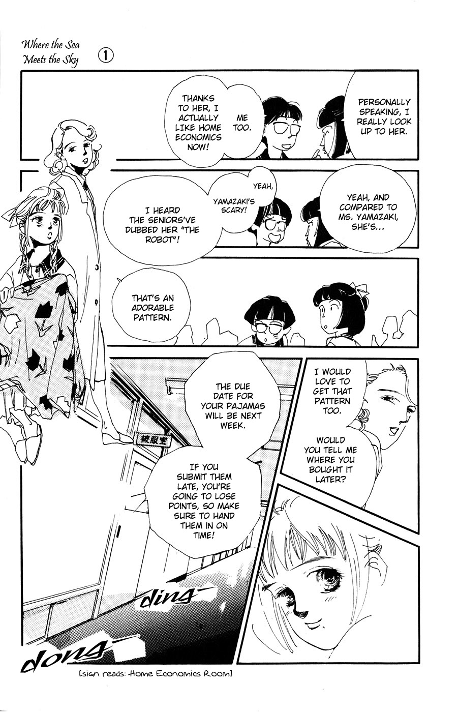 Umi no Teppen Chapter 1 page 21 - Chapter 1