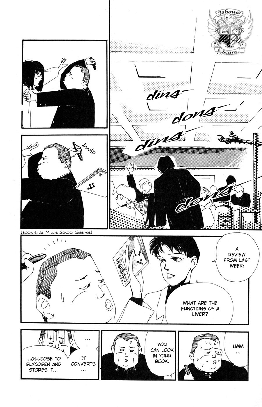 Umi no Teppen Chapter 1 page 24 - Chapter 1