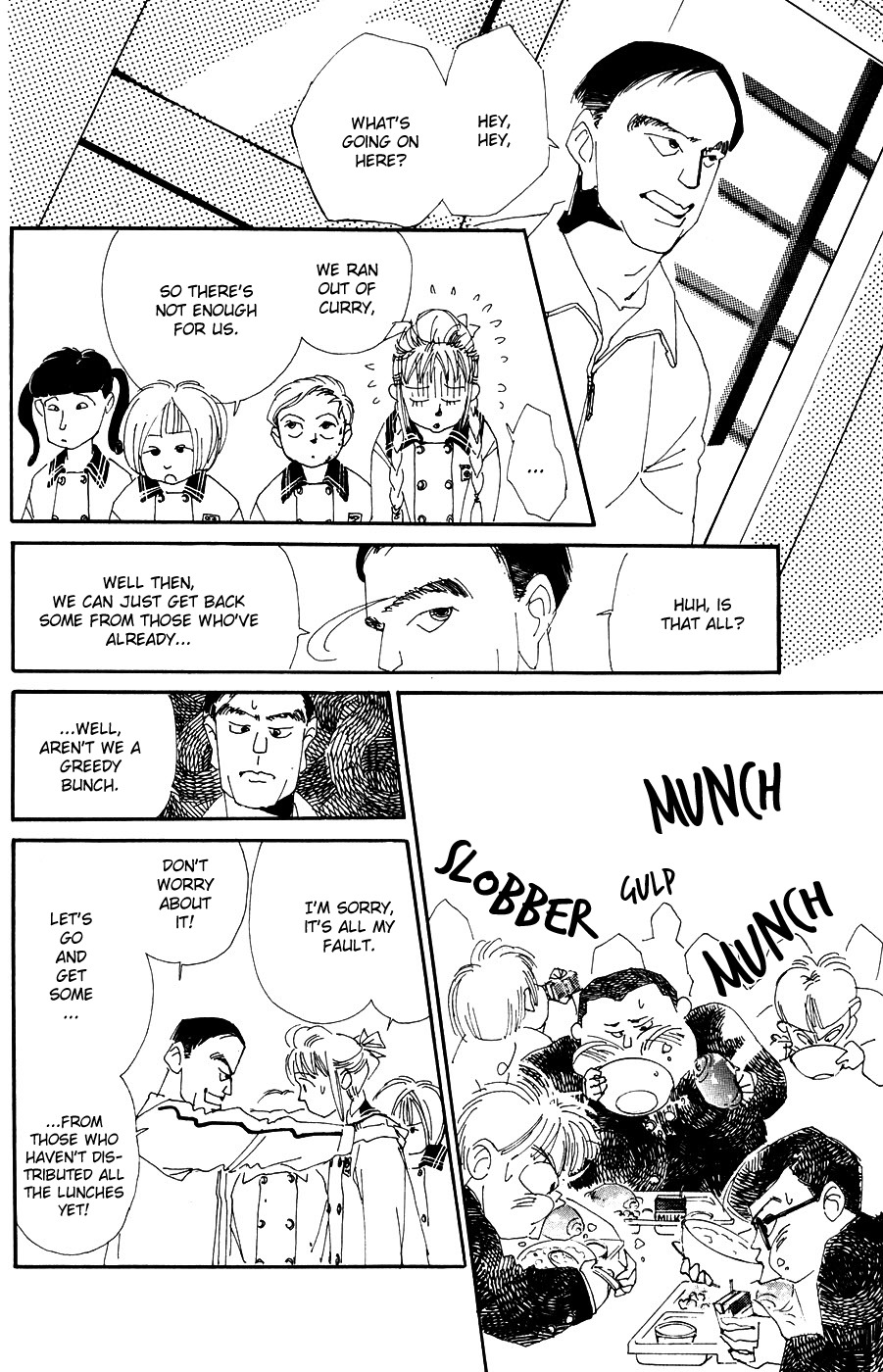 Umi no Teppen Chapter 1 page 30 - Chapter 1