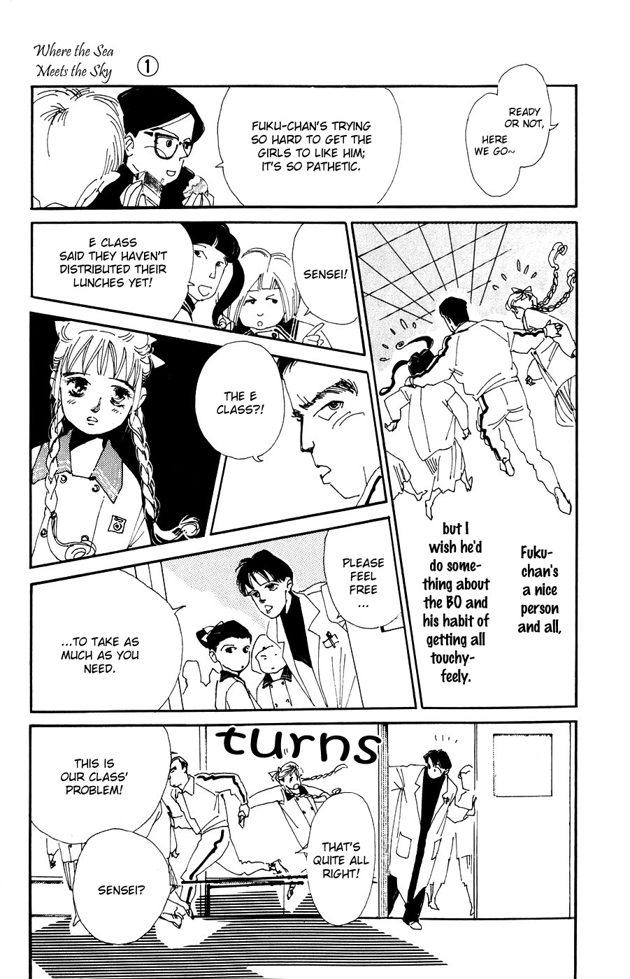 Umi no Teppen Chapter 1 page 31 - Chapter 1