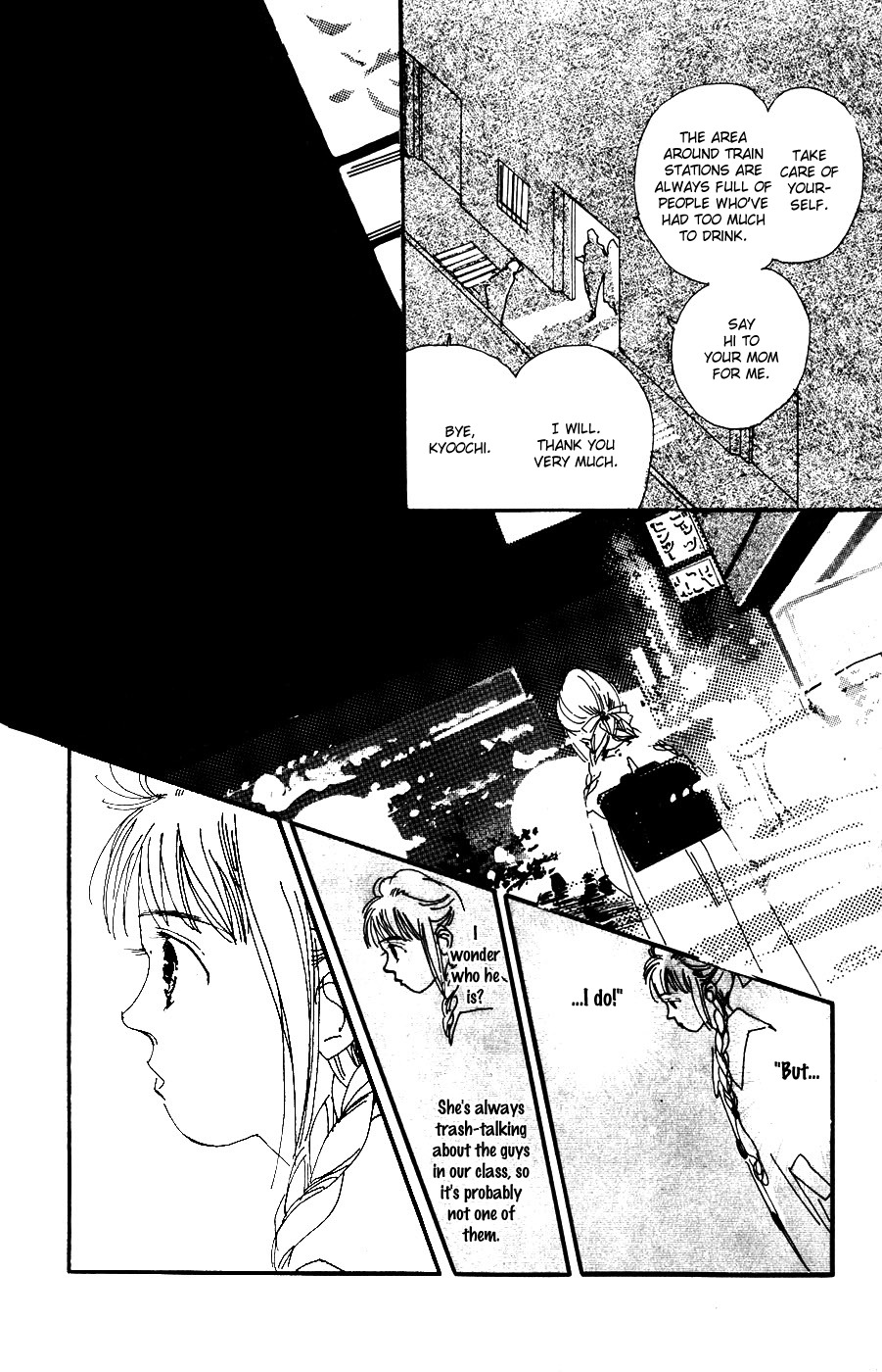 Umi no Teppen Chapter 1 page 38 - Chapter 1
