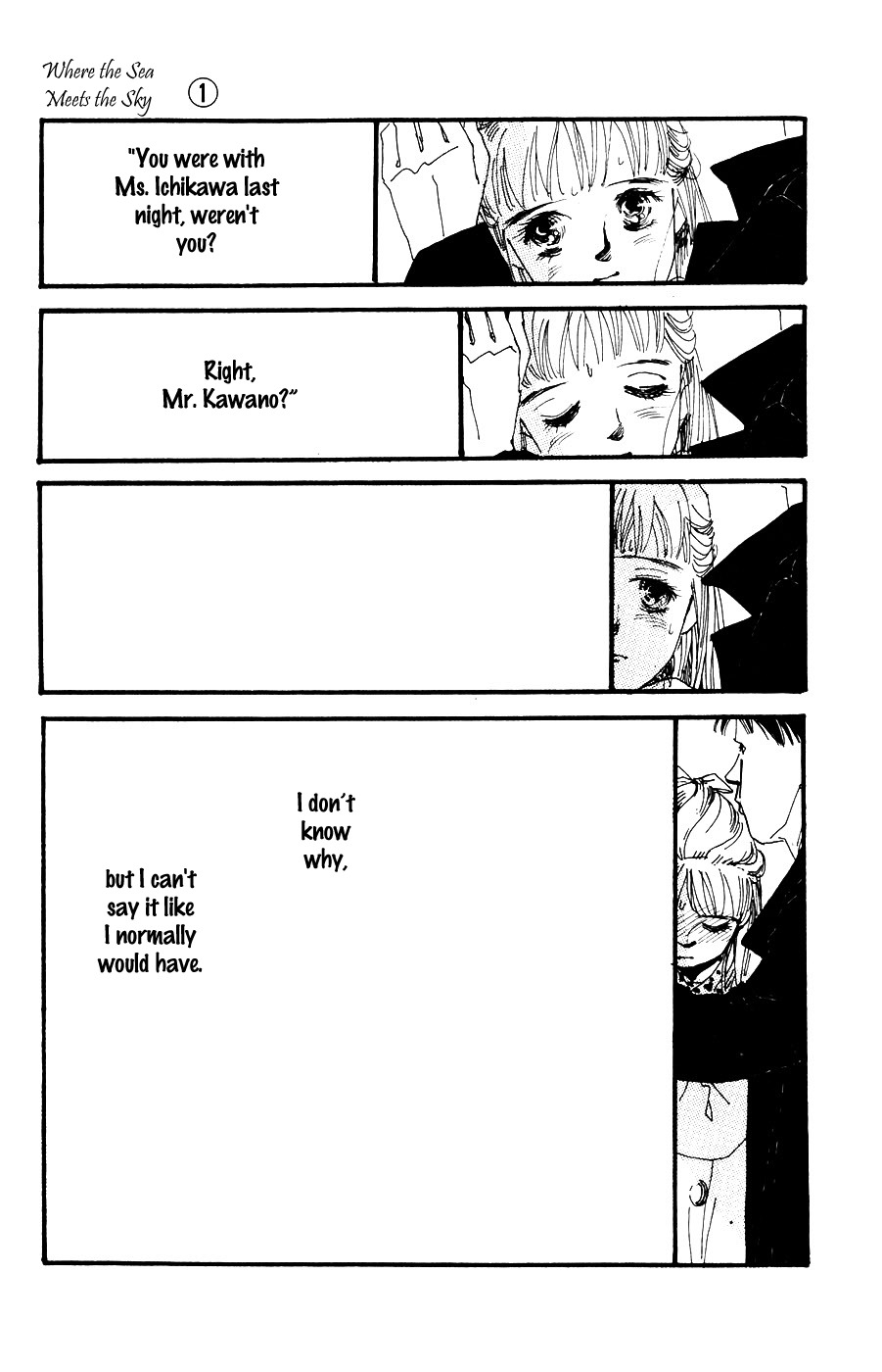 Umi no Teppen Chapter 1 page 43 - Chapter 1