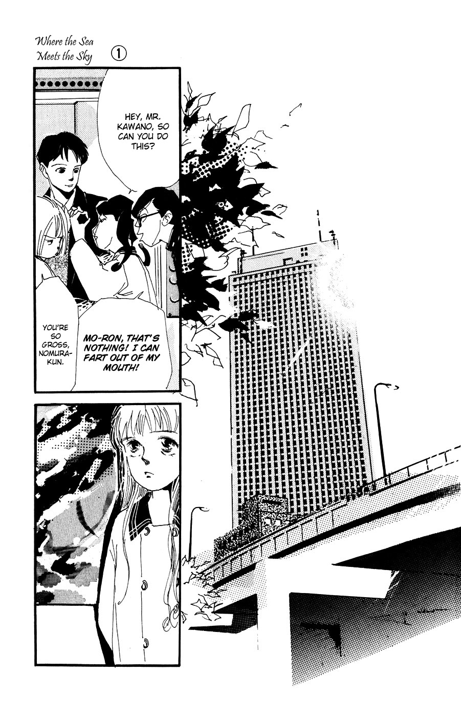 Umi no Teppen Chapter 1 page 45 - Chapter 1