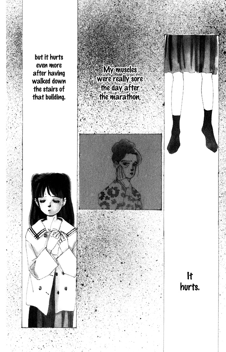 Umi no Teppen Chapter 10 page 1 - Chapter 10