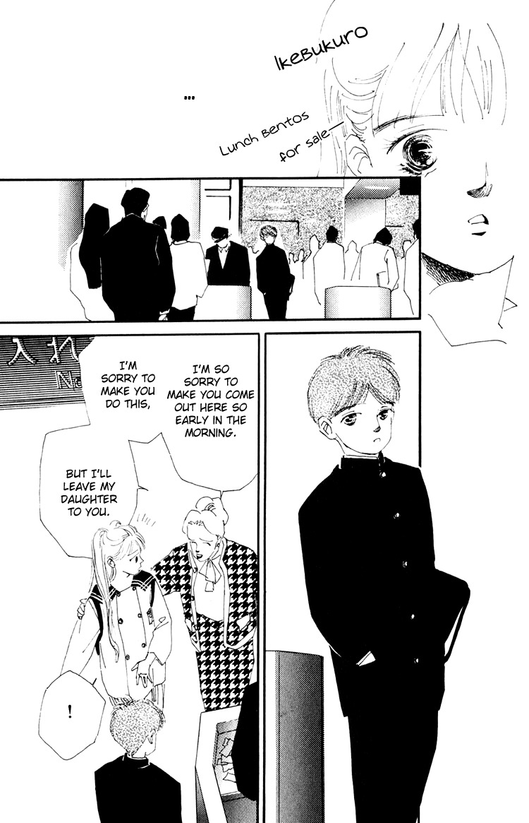 Umi no Teppen Chapter 10 page 10 - Chapter 10