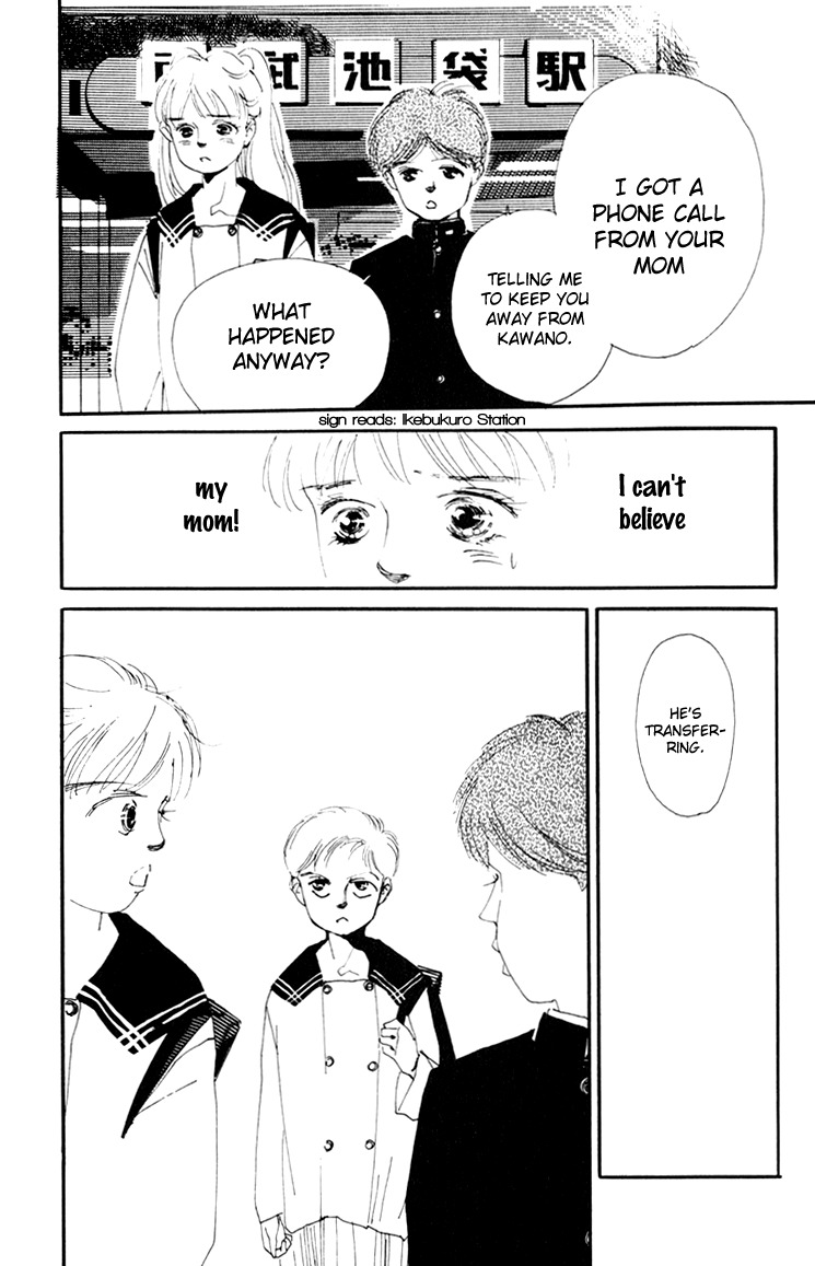 Umi no Teppen Chapter 10 page 11 - Chapter 10