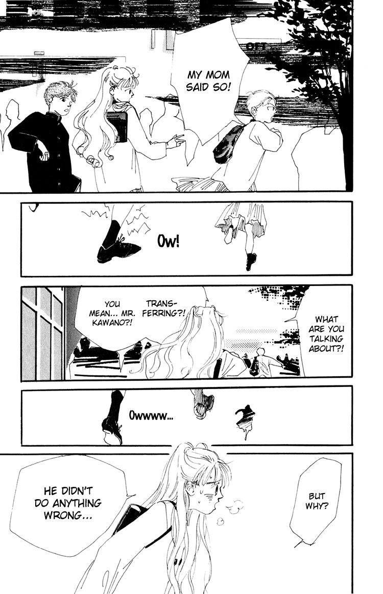 Umi no Teppen Chapter 10 page 12 - Chapter 10
