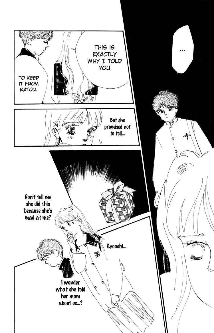 Umi no Teppen Chapter 10 page 13 - Chapter 10