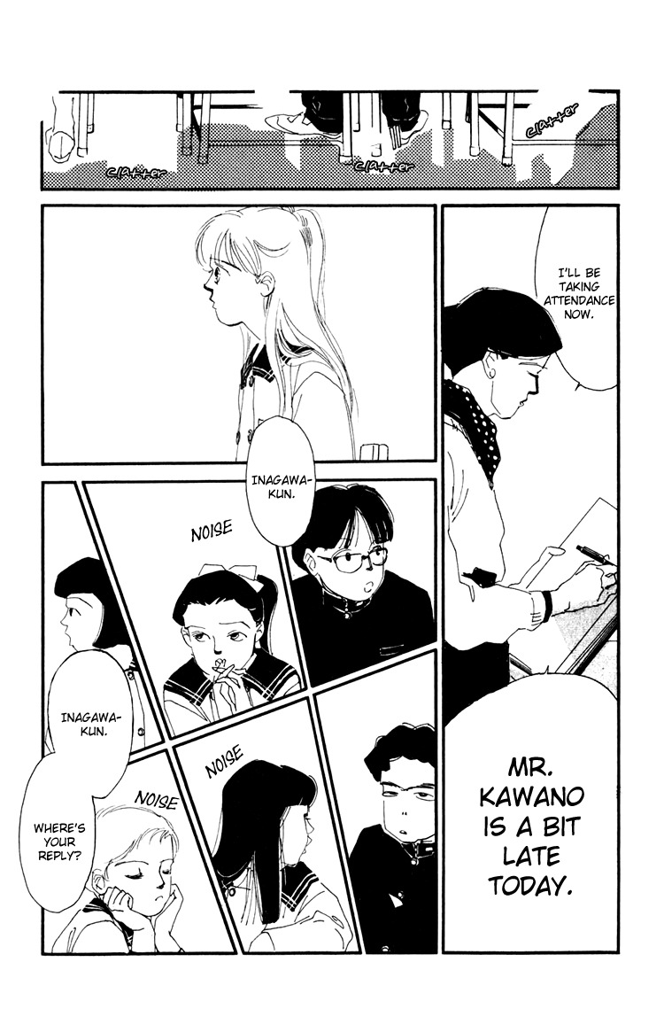 Umi no Teppen Chapter 10 page 16 - Chapter 10