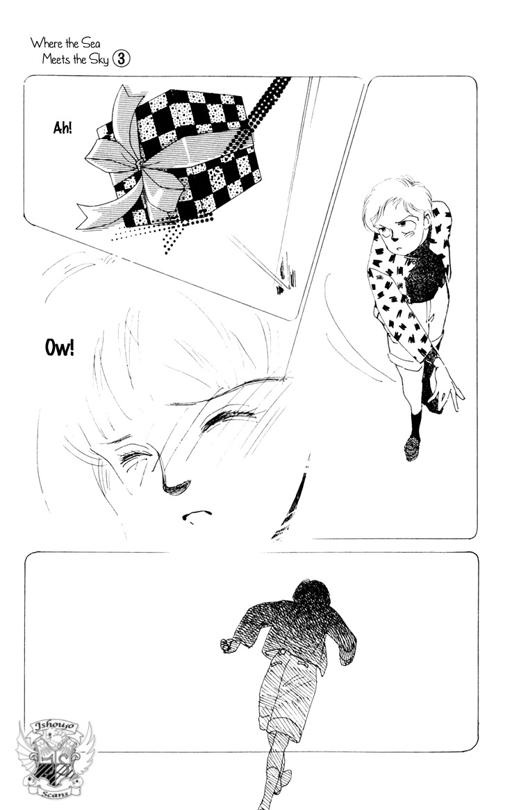 Umi no Teppen Chapter 10 page 2 - Chapter 10