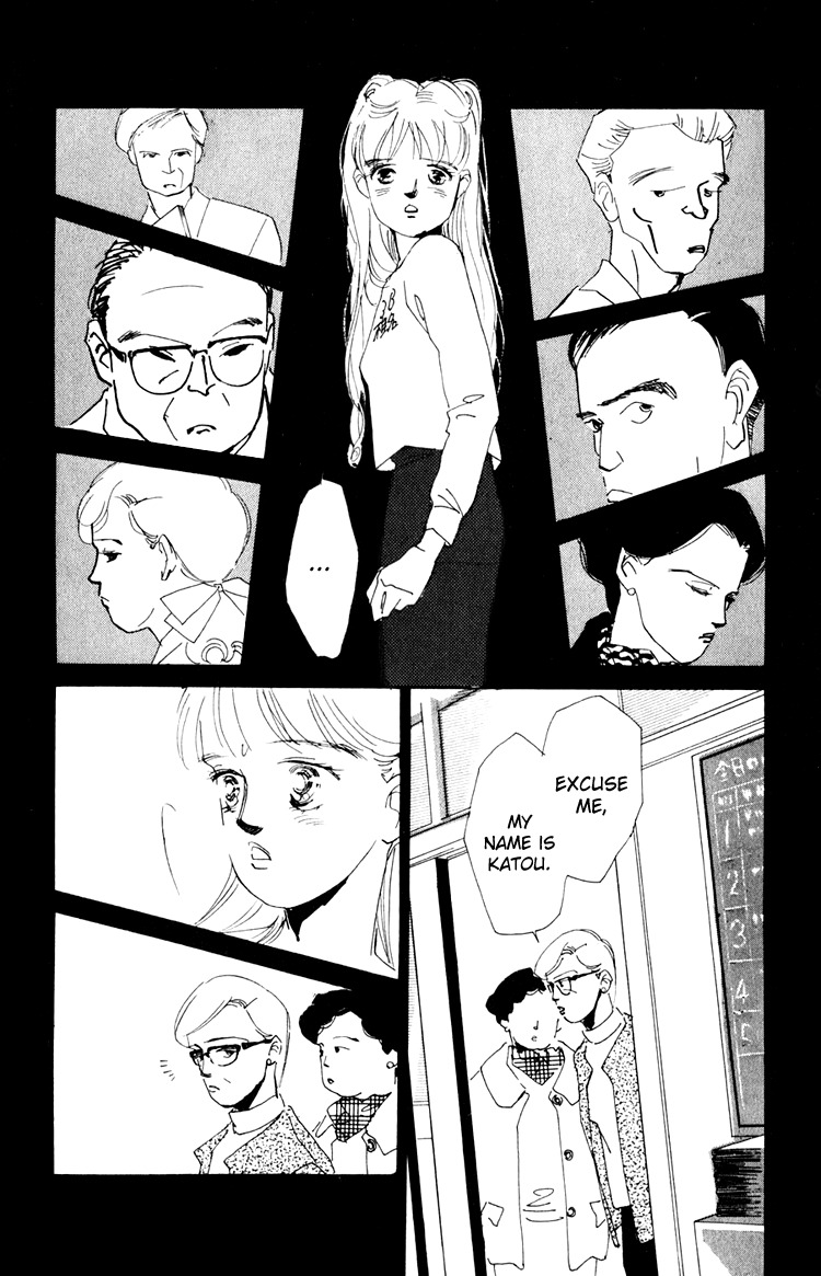 Umi no Teppen Chapter 10 page 20 - Chapter 10