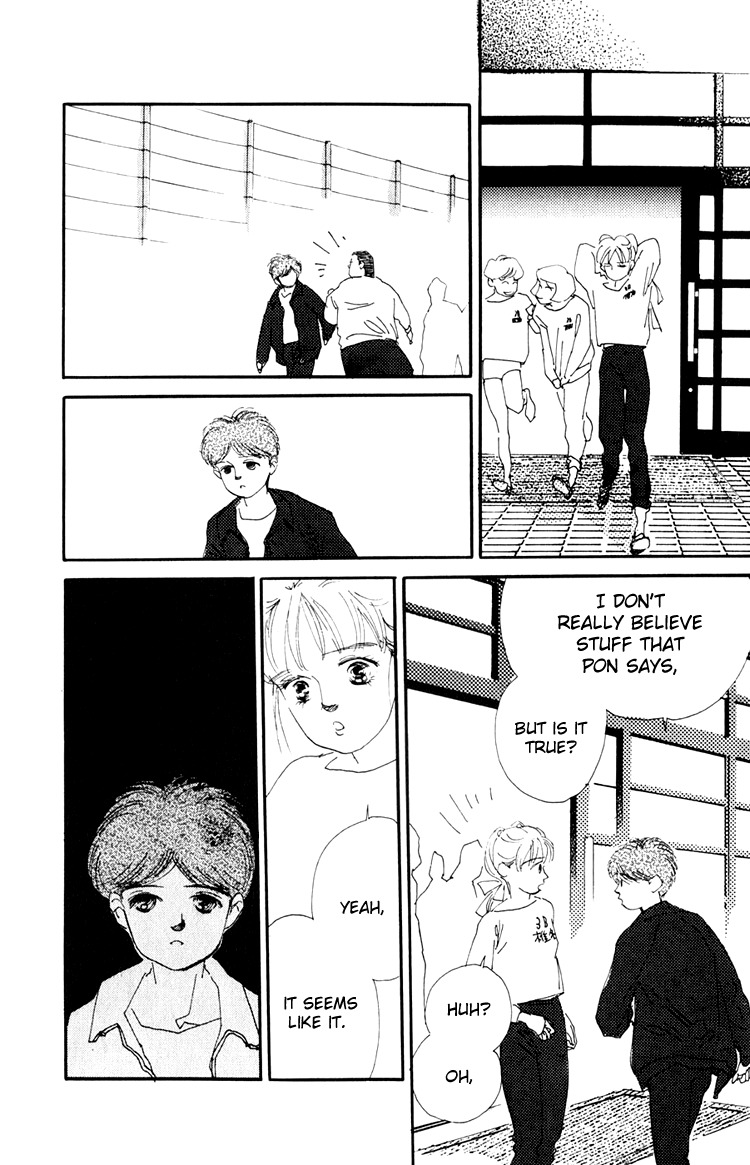 Umi no Teppen Chapter 10 page 25 - Chapter 10