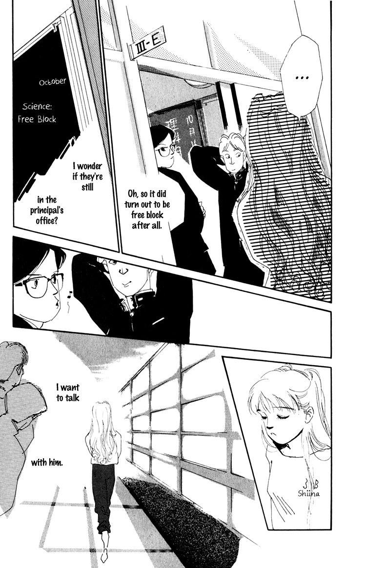 Umi no Teppen Chapter 10 page 28 - Chapter 10