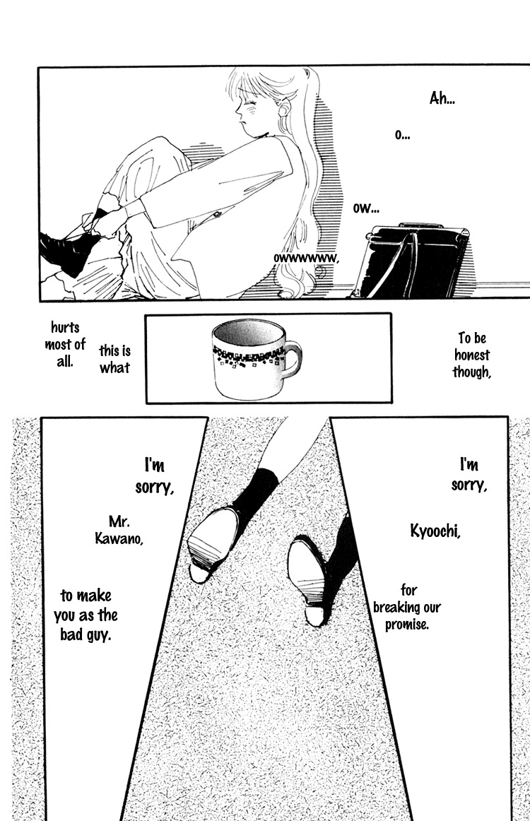 Umi no Teppen Chapter 10 page 3 - Chapter 10