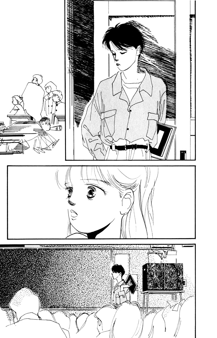 Umi no Teppen Chapter 10 page 30 - Chapter 10