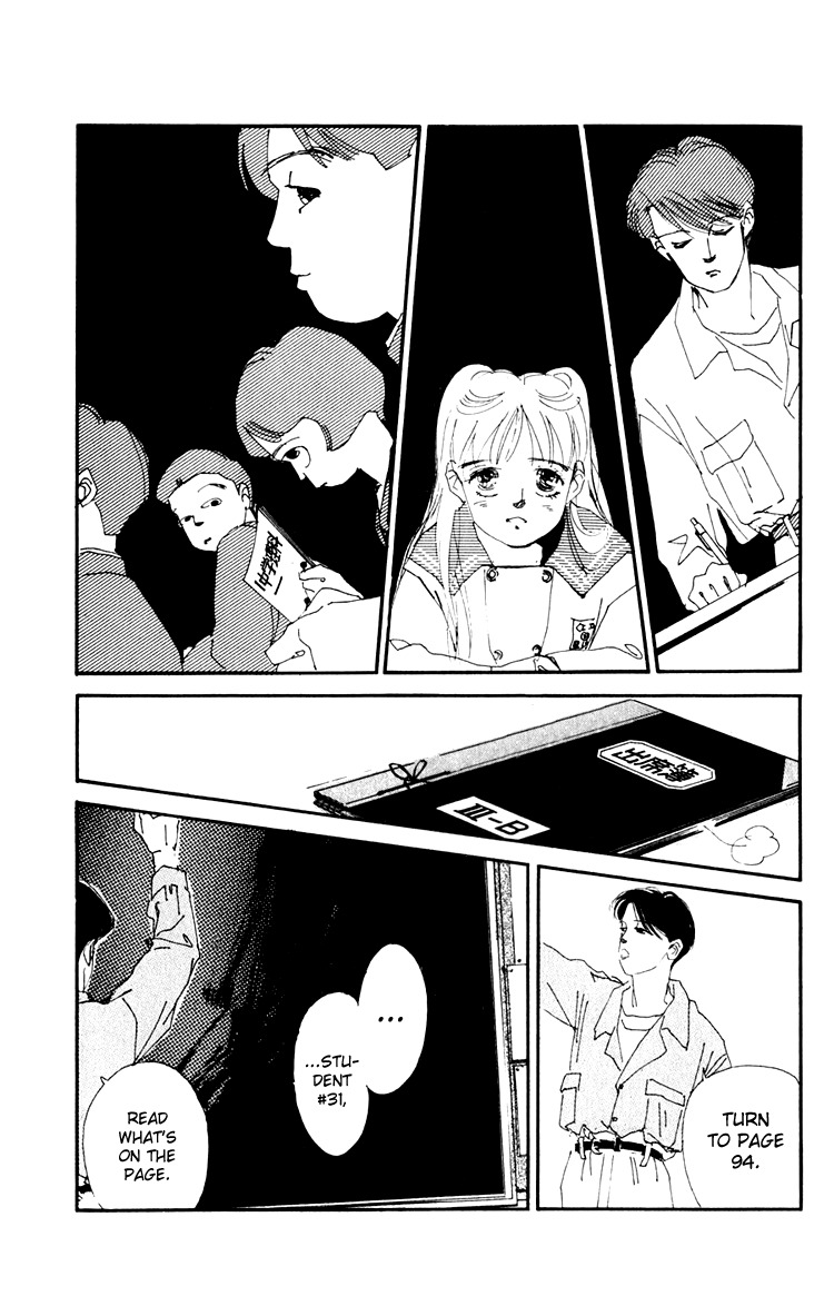 Umi no Teppen Chapter 10 page 31 - Chapter 10