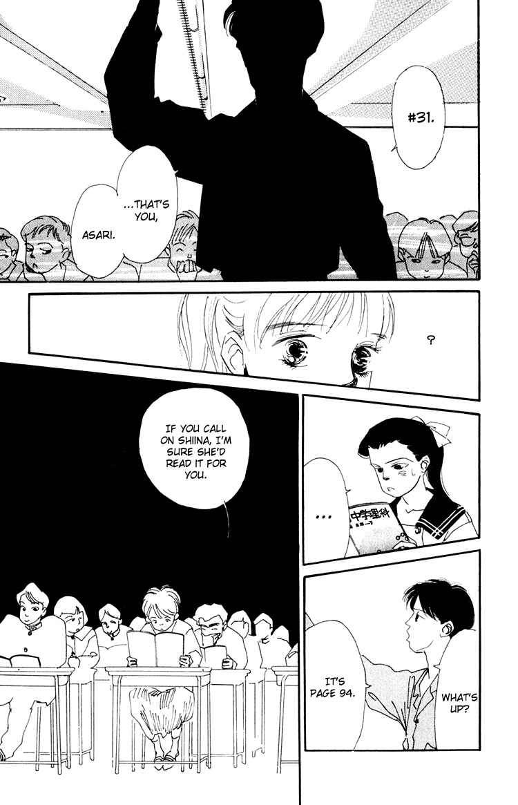 Umi no Teppen Chapter 10 page 32 - Chapter 10