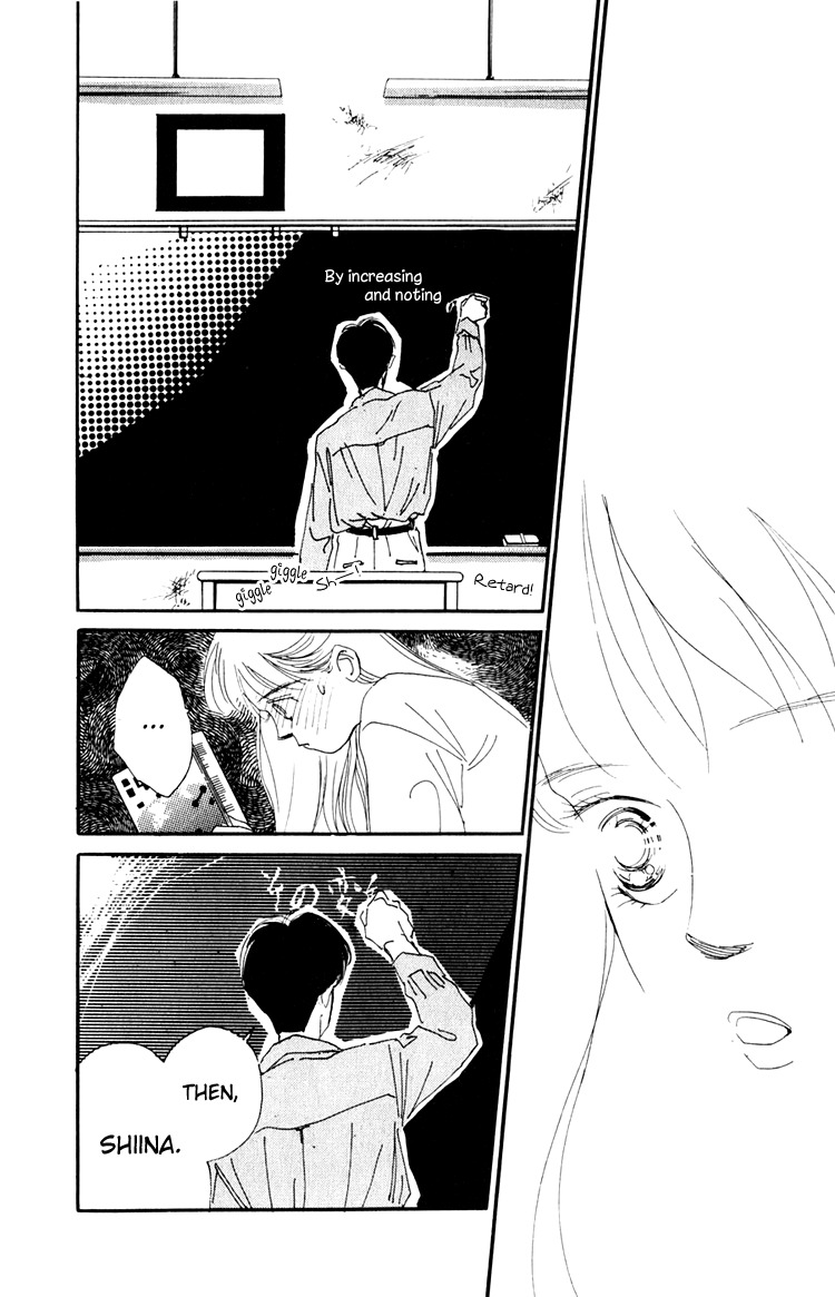 Umi no Teppen Chapter 10 page 33 - Chapter 10