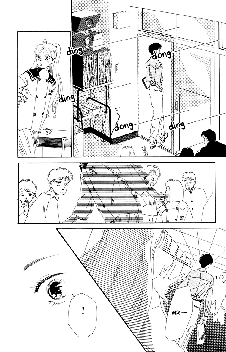 Umi no Teppen Chapter 10 page 35 - Chapter 10