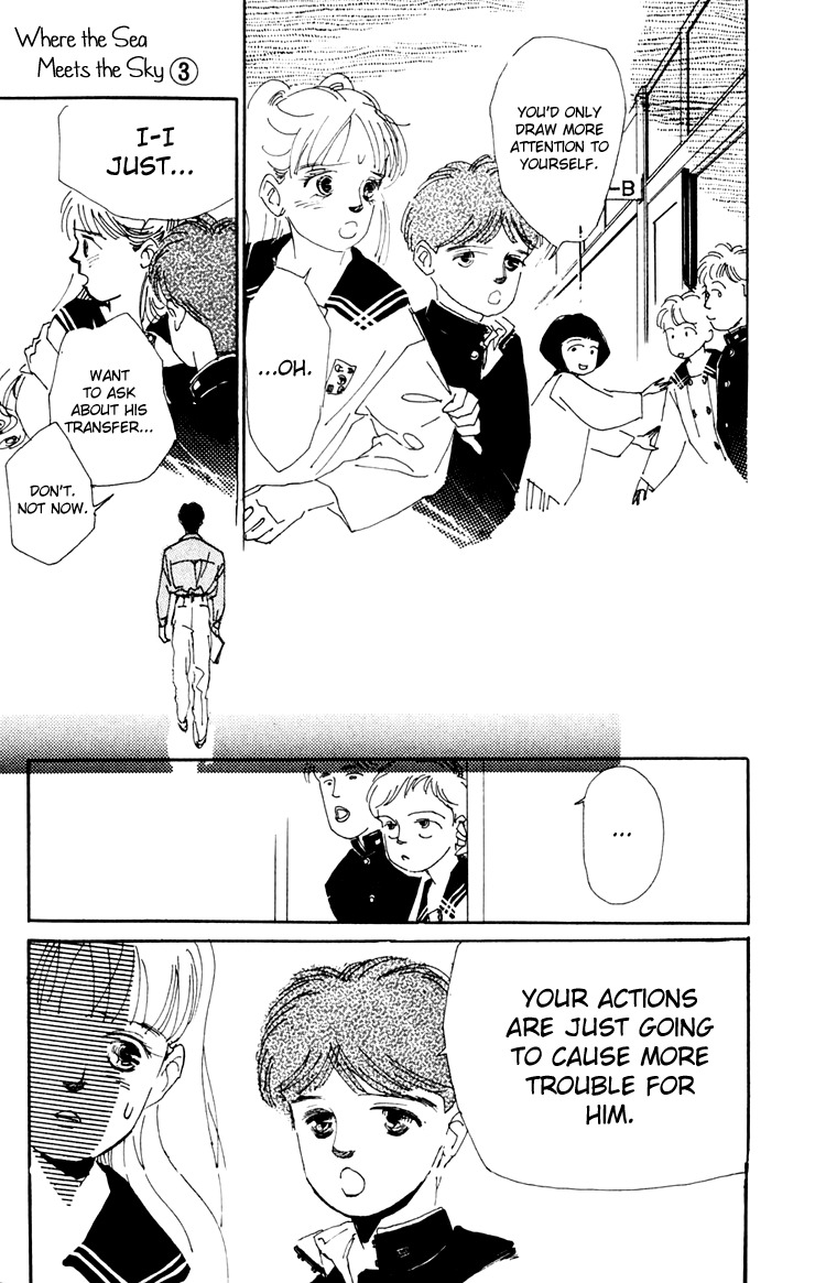 Umi no Teppen Chapter 10 page 36 - Chapter 10