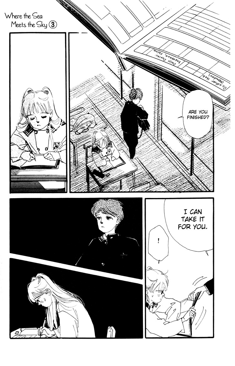 Umi no Teppen Chapter 10 page 38 - Chapter 10