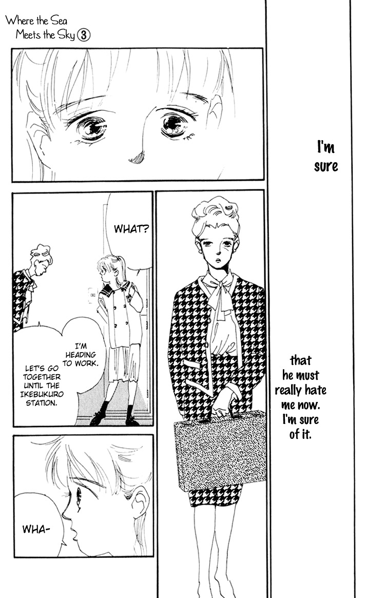 Umi no Teppen Chapter 10 page 4 - Chapter 10