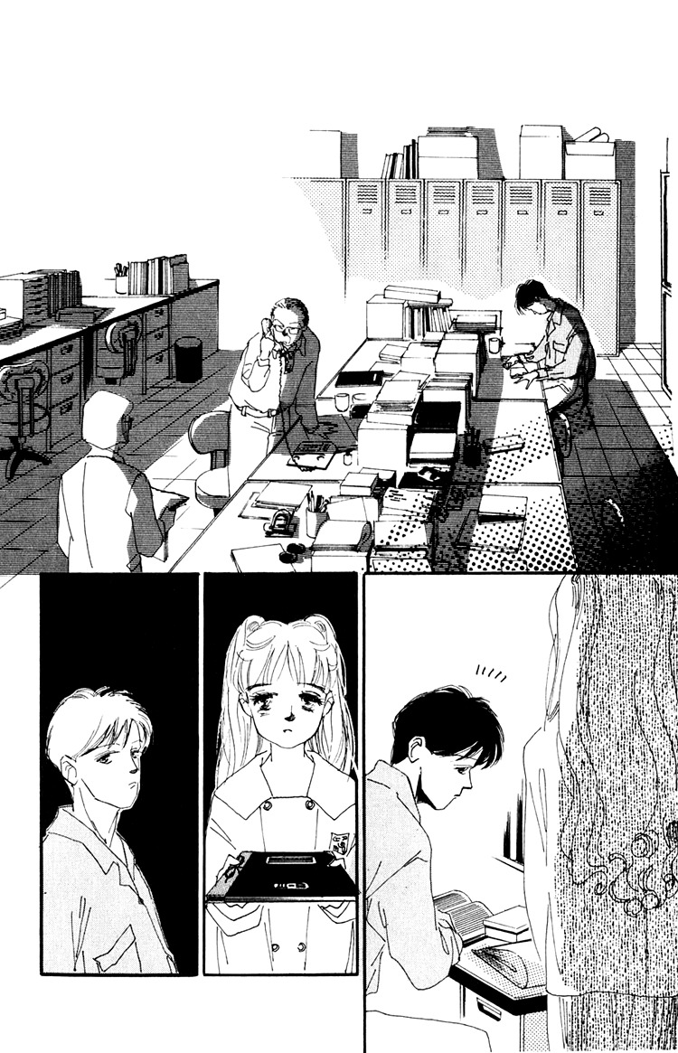 Umi no Teppen Chapter 10 page 40 - Chapter 10