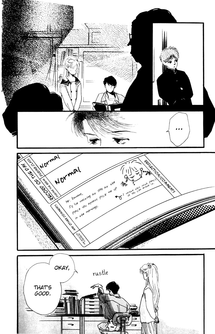 Umi no Teppen Chapter 10 page 41 - Chapter 10