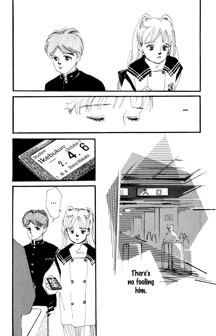 Umi no Teppen Chapter 10 page 44 - Chapter 10