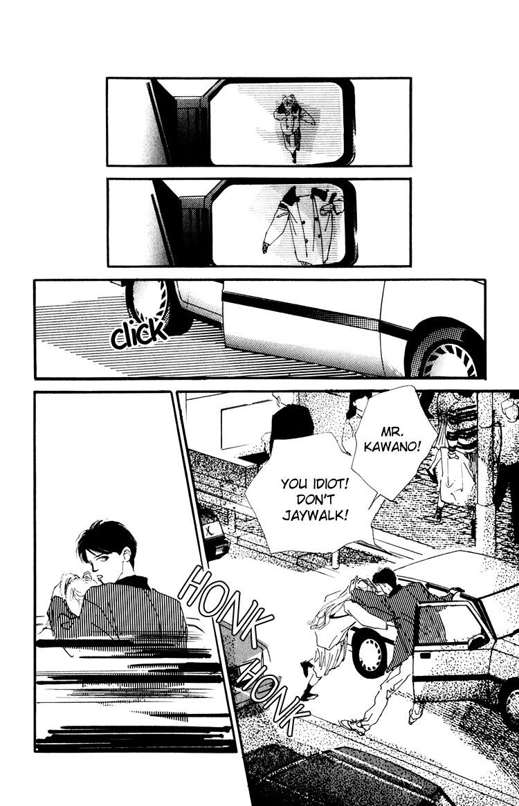 Umi no Teppen Chapter 10 page 47 - Chapter 10