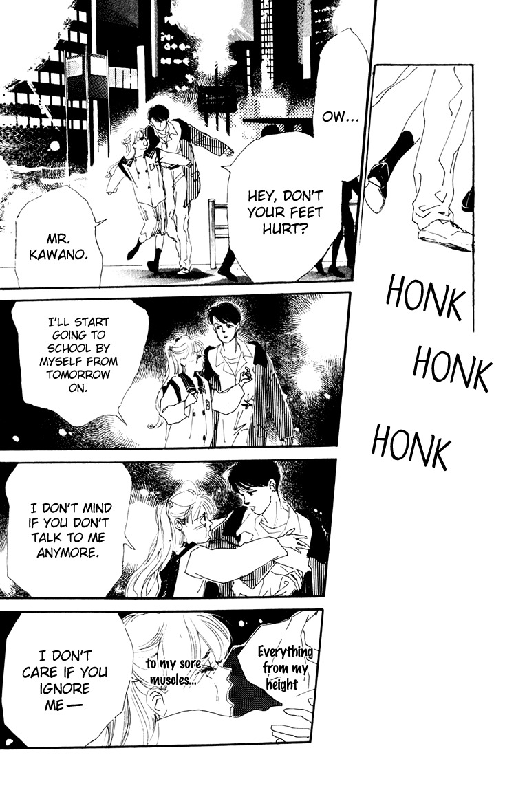 Umi no Teppen Chapter 10 page 48 - Chapter 10