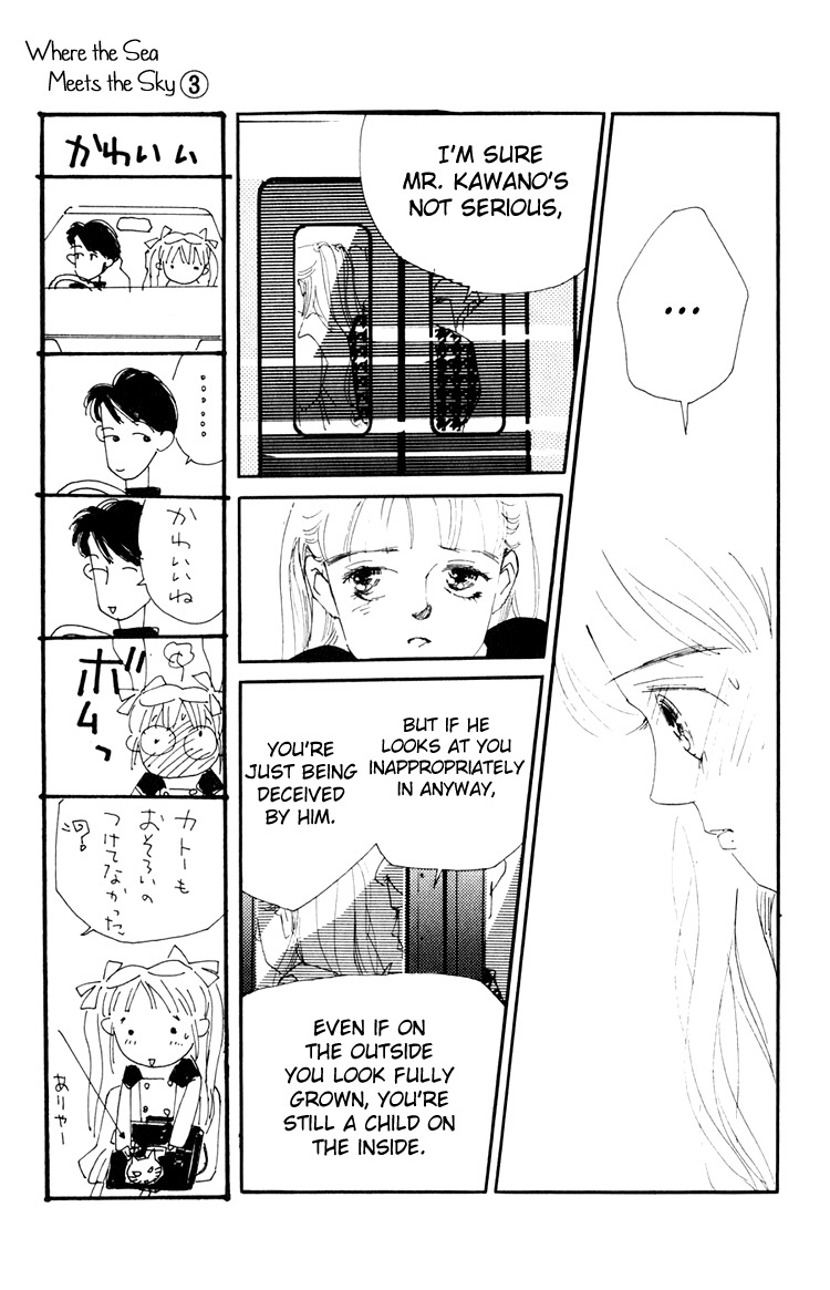 Umi no Teppen Chapter 10 page 8 - Chapter 10