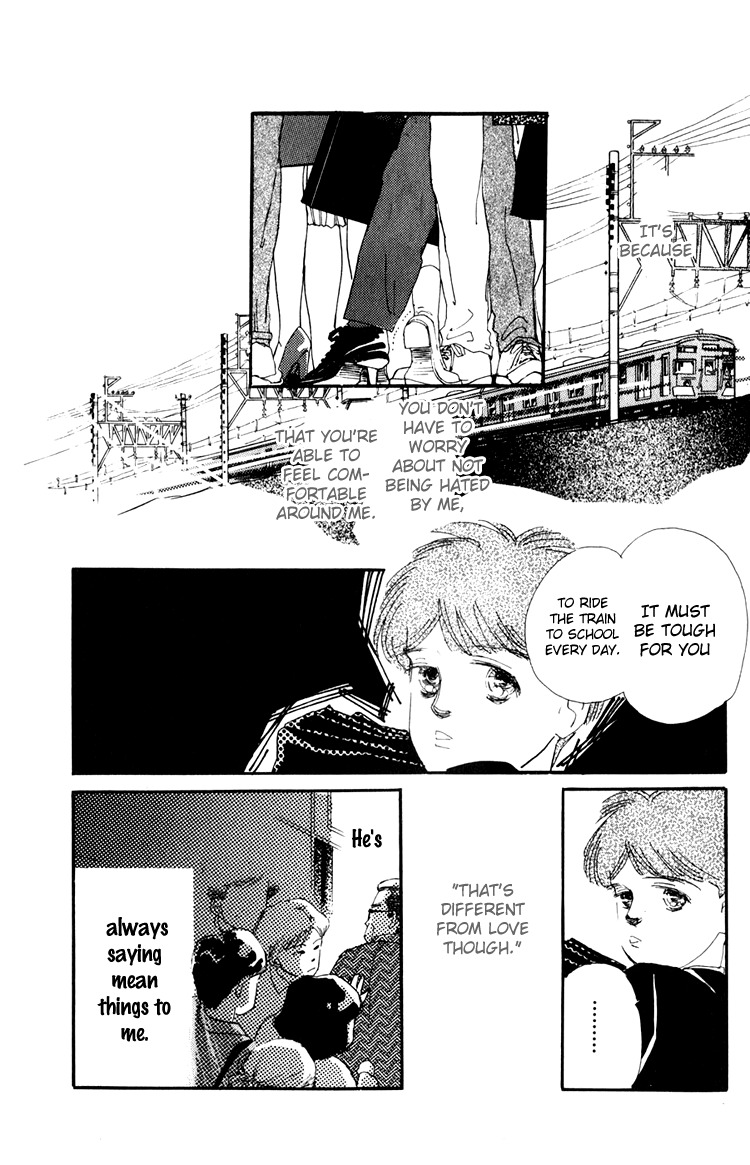 Umi no Teppen Chapter 11 page 11 - Chapter 11