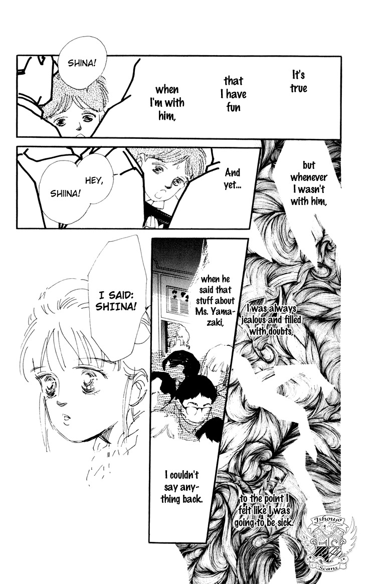 Umi no Teppen Chapter 11 page 12 - Chapter 11