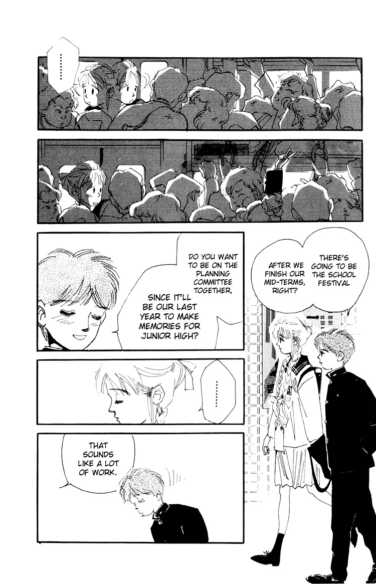 Umi no Teppen Chapter 11 page 13 - Chapter 11