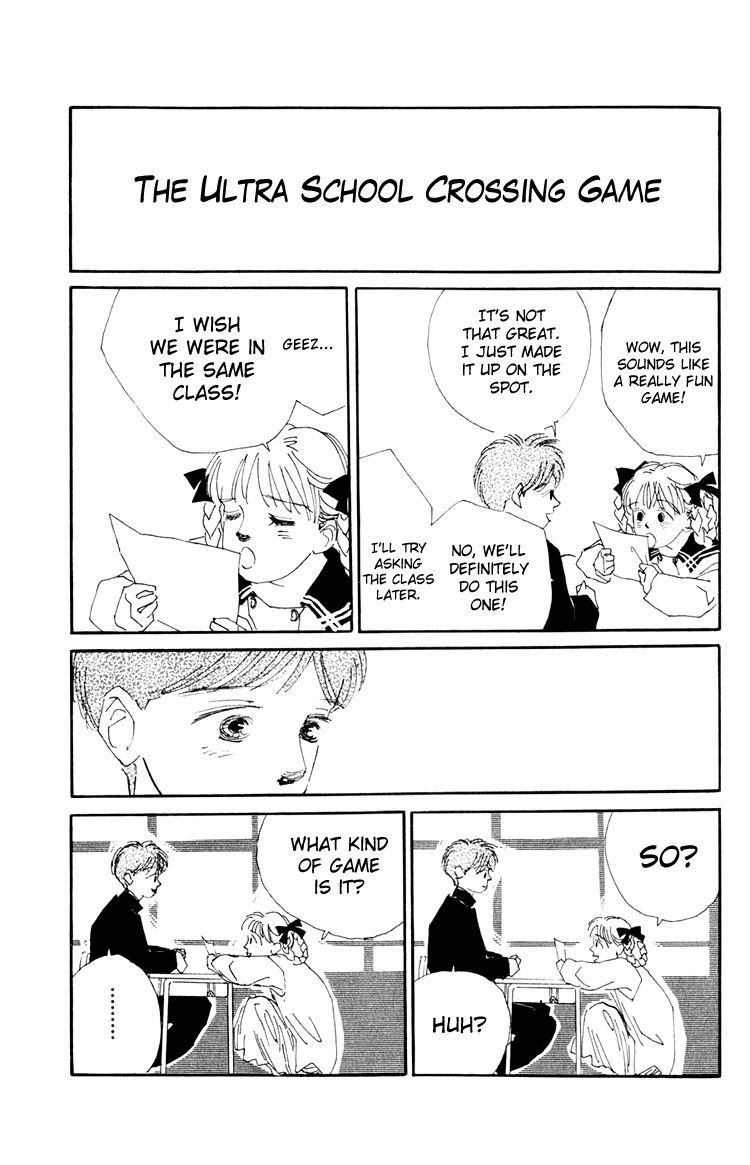 Umi no Teppen Chapter 11 page 17 - Chapter 11