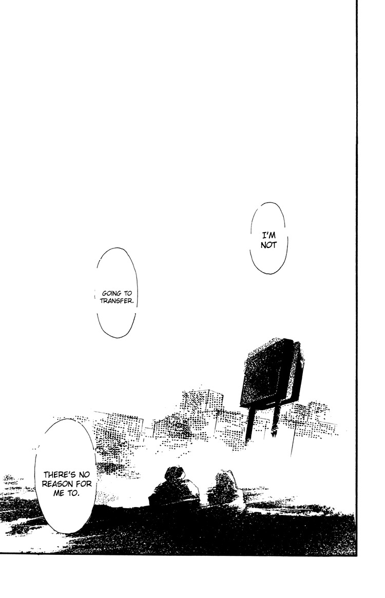 Umi no Teppen Chapter 11 page 2 - Chapter 11