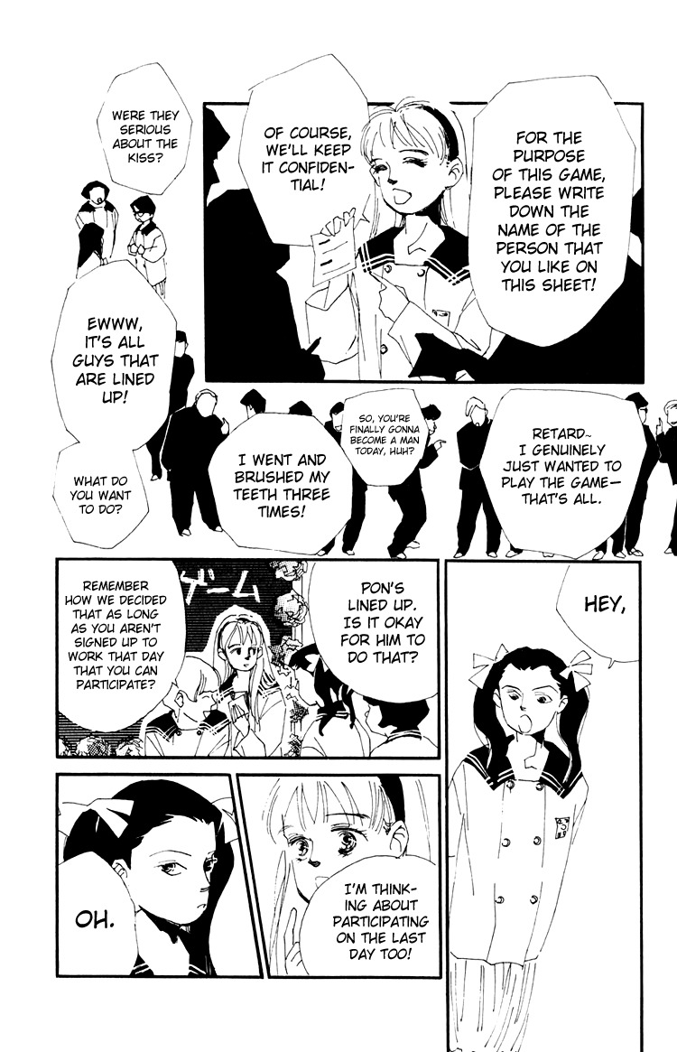 Umi no Teppen Chapter 11 page 20 - Chapter 11