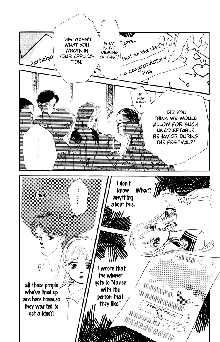 Umi no Teppen Chapter 11 page 22 - Chapter 11