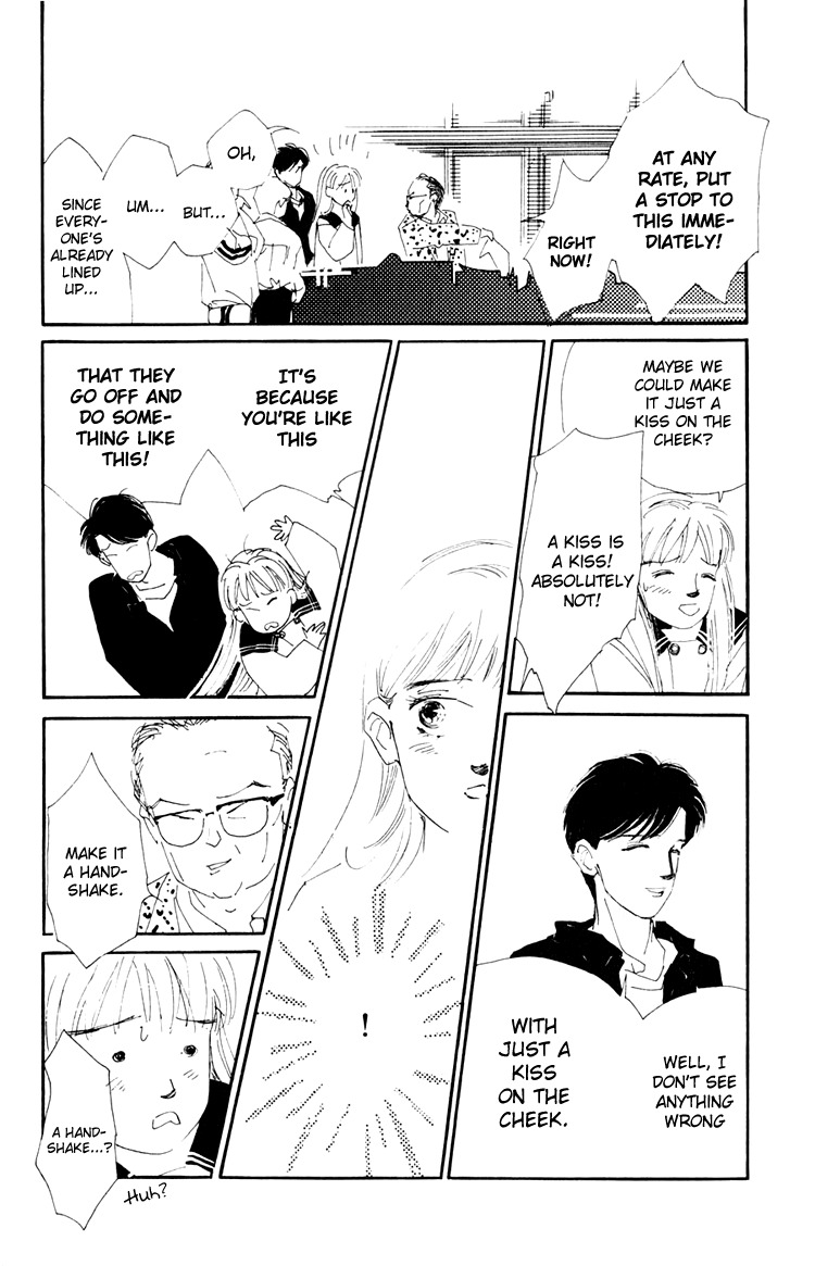 Umi no Teppen Chapter 11 page 23 - Chapter 11